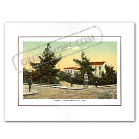 Vintage Greek City Photos Attica - City of Athens, Kaniggos Square (1907)