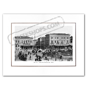 Vintage Greek City Photos Attica - City of Athens, Omonia Square (1890)