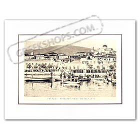 Vintage Greek City Photos - Fokida, Galaxidi (1917)
