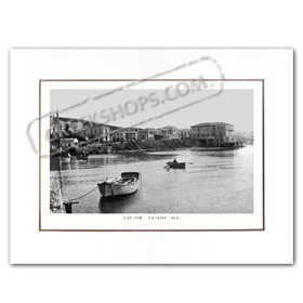 Vintage Greek City Photos Peloponnese - Corinthia, Loutraki, Beach / port view (1928)