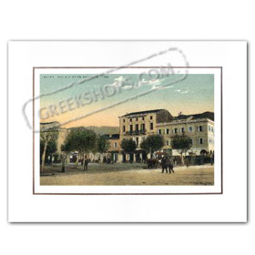 Vintage Greek City Photos Peloponnese - Achaia, Patras, City view (1916)