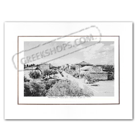 Vintage Greek City Photos Peloponnese - Helia, Amaliada, Leoforos Othonos, (1947)