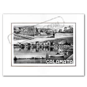 Vintage Greek City Photos Peloponnese - Messinia, Kalamata, 6 town shots (1958)