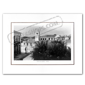 Vintage Greek City Photos Peloponnese - Messinia, Gargalianoi, Central Square (1950)