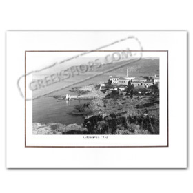 Vintage Greek City Photos Peloponnese - Messinia, Kardamili, City View (1960)