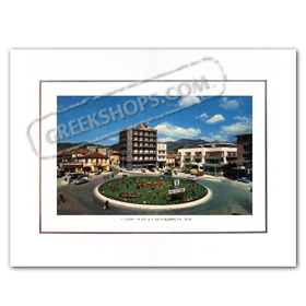 Vintage Greek City Photos Peloponnese - Arcadia, Tripolis, Kolokotroni Square (1970)