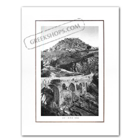 Vintage Greek City Photos Peloponnese - Arcadia, Karitaina, city view (1935)