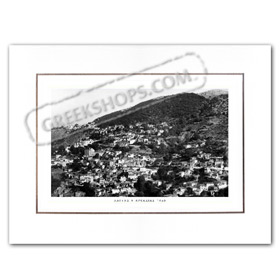 Vintage Greek City Photos Peloponnese - Arcadia, Lagkadia, city view (1960)
