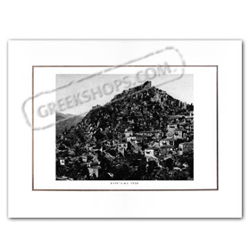 Vintage Greek City Photos Peloponnese - Arcadia, Karitaina, city view (1920)