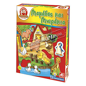 Eksipnoulis (Genius):  Learning the Animals - Moms and Babies, Ages 3+
