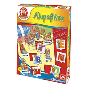 Eksipnoulis (Genius):  Learning the Greek Alphabet, Ages 3+