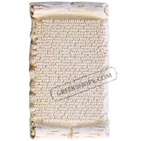 Ancient Greek Hippocrates' Oath Magnet 
