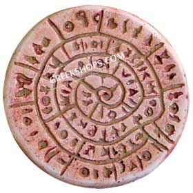 The Phaistos Disc Magnet 32