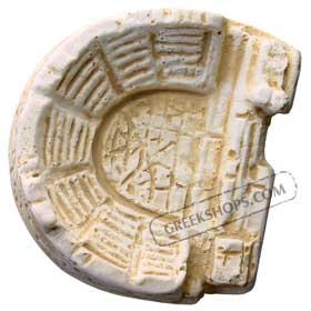 The Herodion Theater Magnet 37