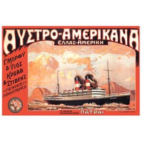 Vintage Greek Advertising Posters - Austro - Americana Passenger Line