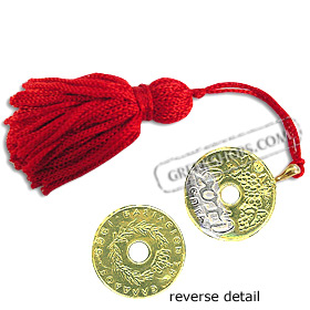 Lepta Coin Gouri Goodluck Charm