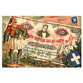 Vintage Greek Advertising Posters - National Bank of Greece 1900