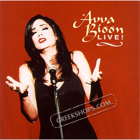 Anna Vissi Live (2 CD)