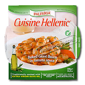 Palirria Cuisine Hellenic - Baked Giant Beans in Tomato Sauce