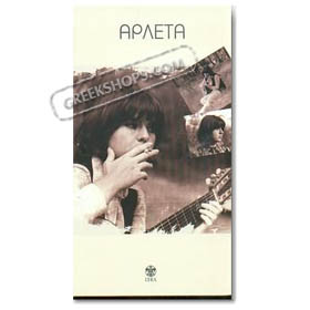 Arleta 4CD Collection
