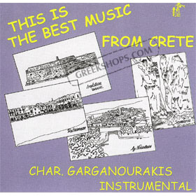This is the Best Music from Crete