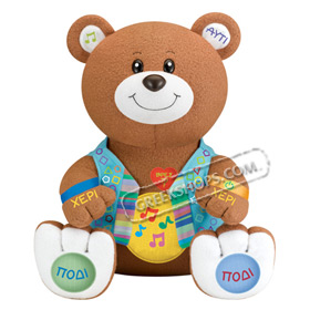 Play & Learn - Smart Talking Bear Eksipno Arkoudaki Ages 6+ Months 