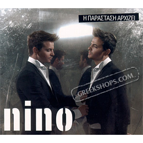 I Parastasi Arhizi, Nino (Clearance 50% Off)