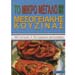 Mikro Megalo Bivlio tis Mesogiakis Kouzinas, 600 recipes - 700 pictures, I. Sideris, In Greek