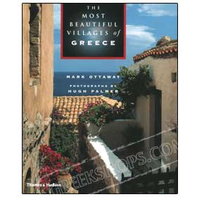 The Most Beautiful Villages of Greece