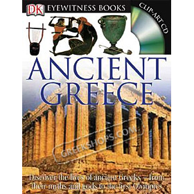 Ancient Greece (DK Eyewitness Books)