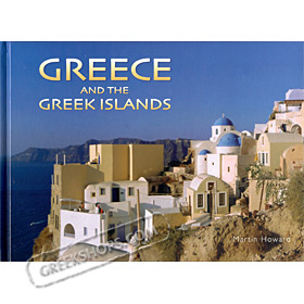Greece and the Greek Islands Panorama