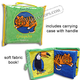 Let’s travel to the Jungle, Cloth Book for Babies (In Greek)