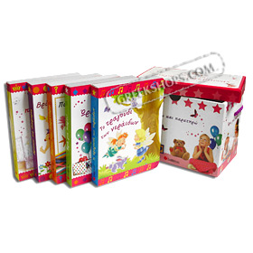 Little Princess Board Book Set of 5 Books (In Greek)