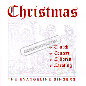Christmas Hymns and Carols by The Evangeline Singers (Anna Gallos)