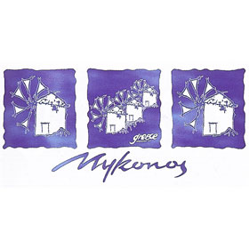 Greek Island Mykonos Tshirt Style 89_2006
