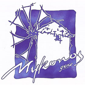Greek Island Mykonos Tshirt Style 95_2006