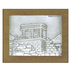 Knosos Silver Engraving Wall Decoration