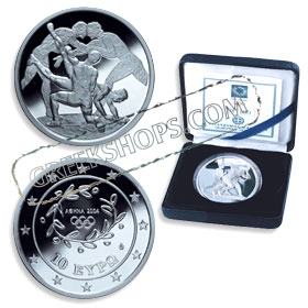 Silver Coin WRESTLING