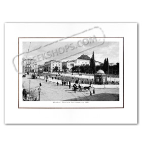 Vintage Greek City Photos Attica - Attica, City of Athens, Constitution Square (Syntagma) (1902)