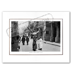 Vintage Greek City Photos Attica - Attica, City of Athens, Ermou Street (1912)