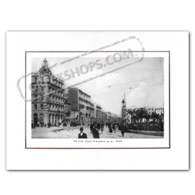 Vintage Greek City Photos Attica - City of Athens, Panepistimiou Street (1928)