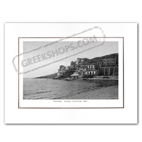 Vintage Greek City Photos Attica - Pireaus, Kastella (1907)