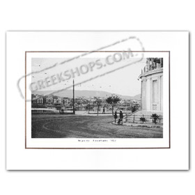 Vintage Greek City Photos Attica - Pireaus, Pasalimani (1927)