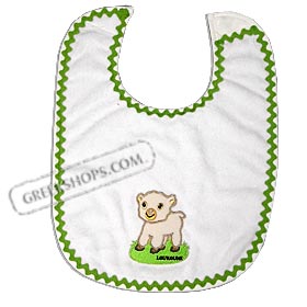 Bib Loukoumi Lamb with Green Trim