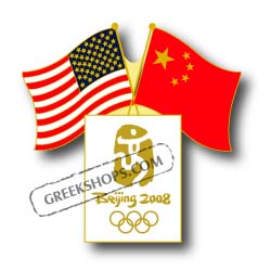 Beijing 2008 Us-China Dual Flags Pin