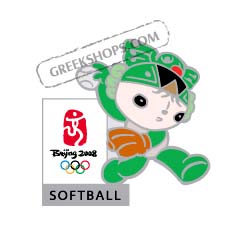 Beijing 2008 Nini Softball Olympic Sports Pin