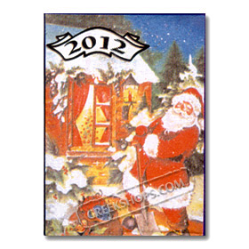 Small Greek 2012 Calendar Refill with Poems (in Greek)