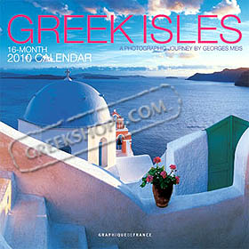 Greek Isles Mini 12-mo 2010 Calendar REDUCED PRICE