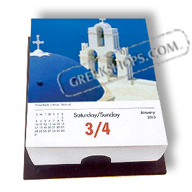 A Year in Greece - Daily Desk Calendar 2010