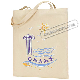 Canvas Tote Bag with Island Design D135